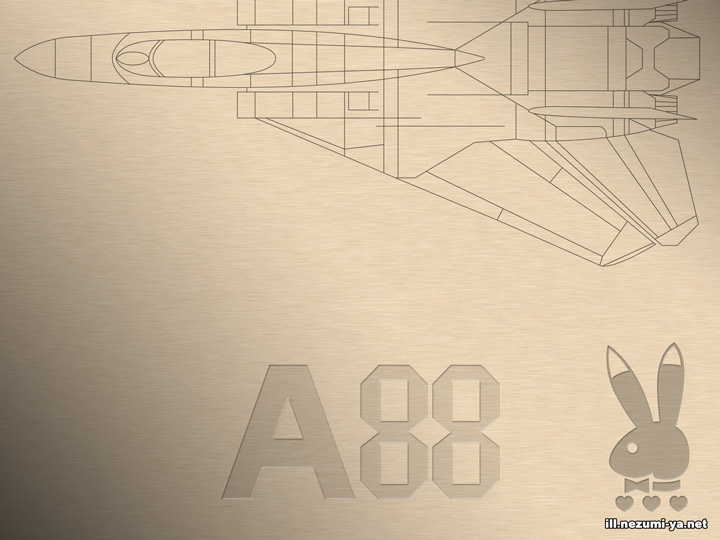 エリア88