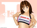 I's07