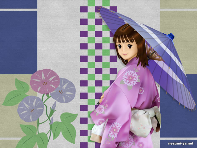 期間限定