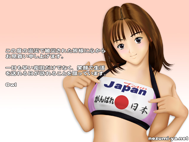 期間限定